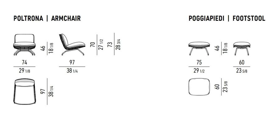 Садовое кресло с пуфом Minotti Pattie "Cord" Outdoor