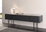 Изысканный буфет Minotti Lou "Sideboard"