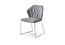 Мягкий стул Saba New York Chair