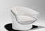 Садовое кресло Vondom Luna Lounge Chair 54850