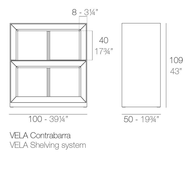 Открытый бар Vondom Vela Shelving System