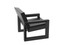 Элегантное кресло Vondom Frame Lounge Chair