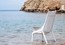 Обеденный стул Vondom Ibiza Chair 65040