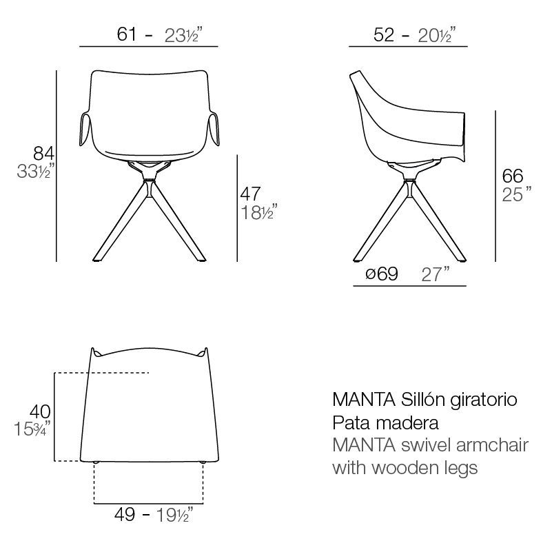 Дизайнерский стул Vondom Manta Wooden Swivel Armchair 65055